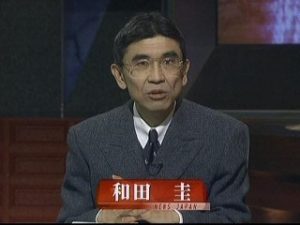 その後の2002年には、フジテレビ時代上司だった和田圭さんと出来ちゃった結婚し、同年に女の子を出産しています。しかし2006年には離婚してしまい、親権は 有賀さつき