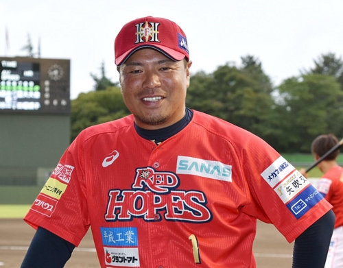 コンプリート 野球 選手 嫁 離婚 Saesipapicttsk